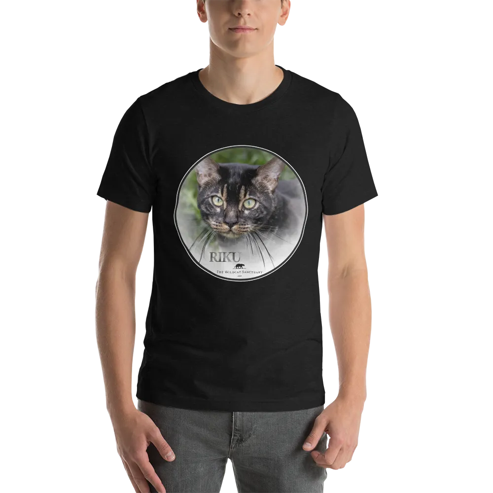 Bengal Riku Short-Sleeve Unisex T-Shirt