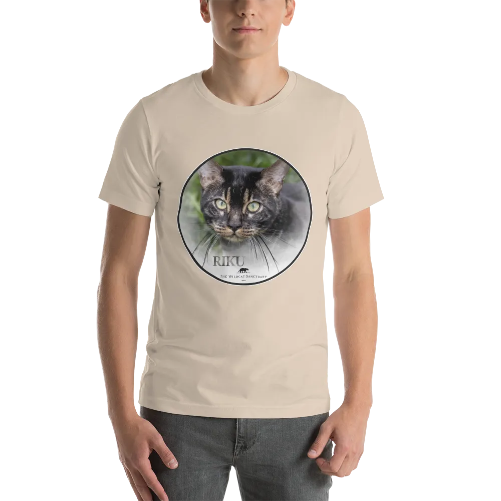 Bengal Riku Short-Sleeve Unisex T-Shirt