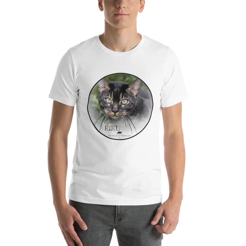 Bengal Riku Short-Sleeve Unisex T-Shirt