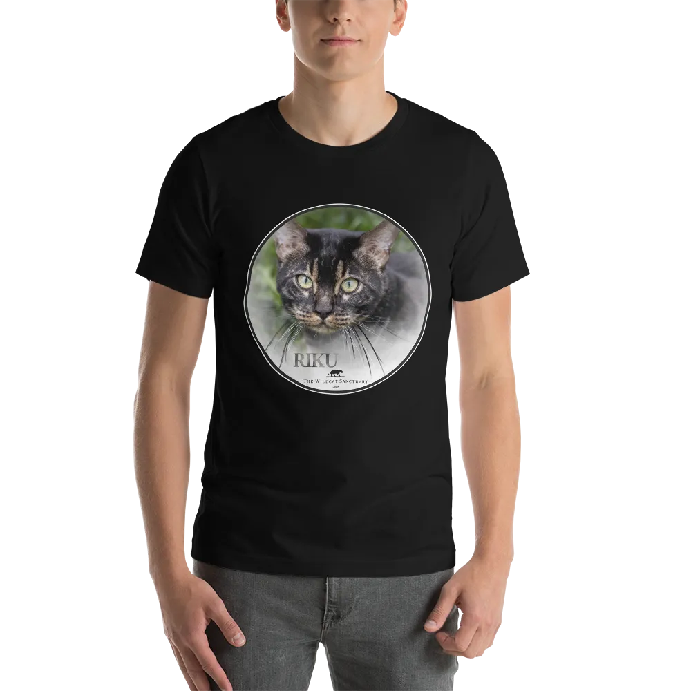 Bengal Riku Short-Sleeve Unisex T-Shirt