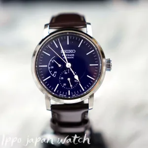 SEIKO PRESAGE Riki Watanabe Enamel Dial SARW057/SPB163J1?men's watch